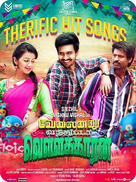 VELAINU VANDHUTTA VELLAIKARAN