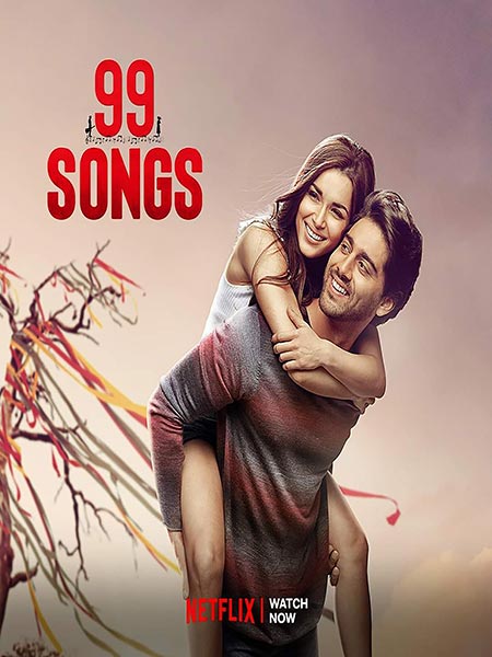 99 SONGS