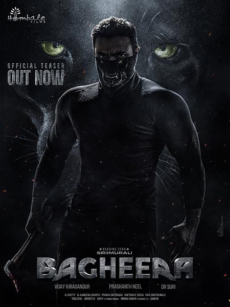 BAGHEERA